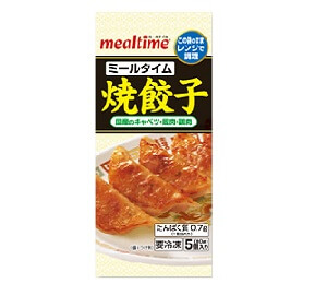 ミールタイム焼餃子